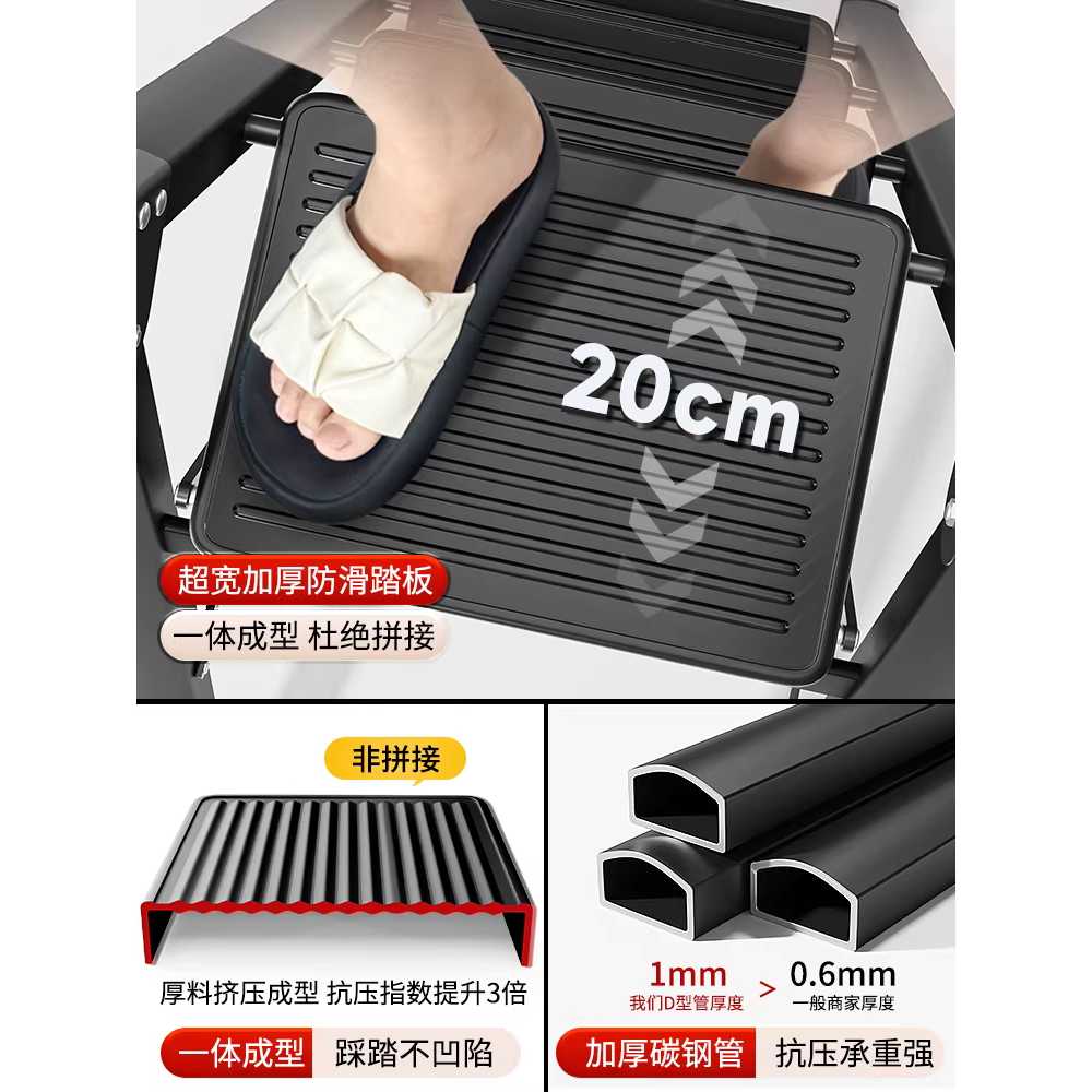 가정용 사다리 9단 실내용 접이식 다기능 등반 계단 - 상세 이미지 3