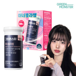 [50억 여성 질 유래 유산균] 그린몬스터 이너블라썸 (프로바이오틱스) ... 맛있게 먹은 솔직 후기 - 상품 이미지 1