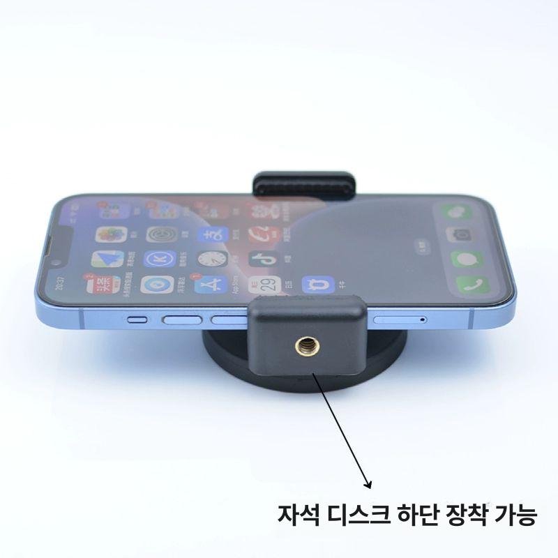 오토바이 핸드폰 거치대 자석 진동방지 마운트 스쿠터 블랙 D43 - 상세 이미지 5