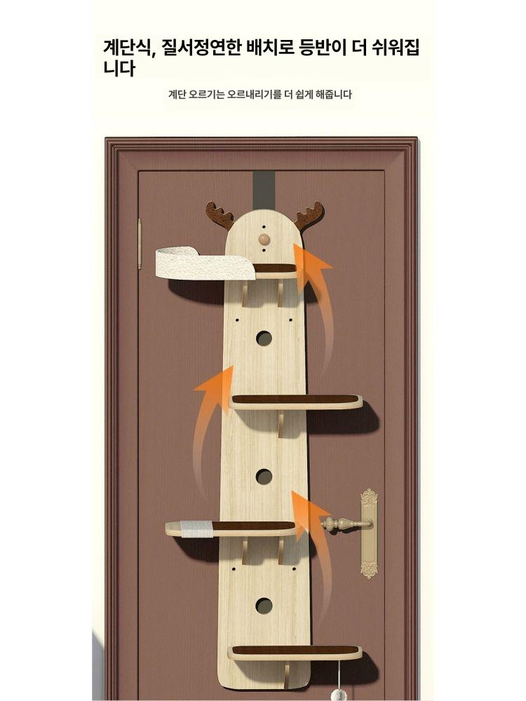 문걸이 캣타워 점프대 놀이터 도어걸이 가정용 반려묘 둥지 포함 작은 사슴 행잉 도어 고양이 나무 - 상세 이미지 3