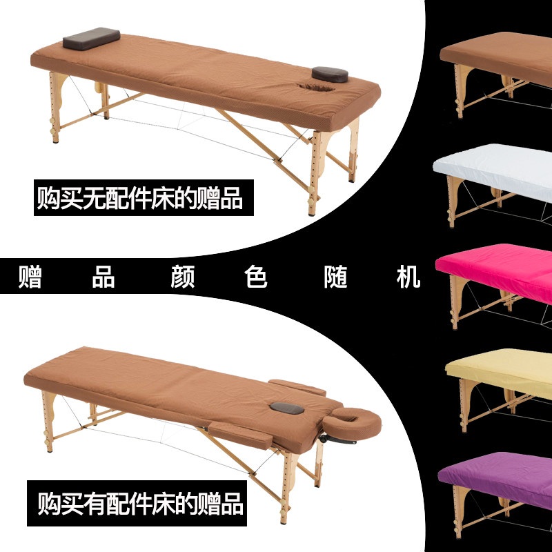 마사지 베드 타투 미용 시술용 휴대용 접이식 침대 안마 샵 가구 홈케어용 안락매트 - 상세 이미지 4