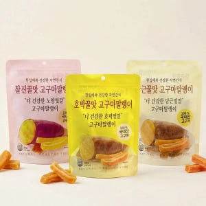 [N배송]해뜨온 수제 꿀맛 고구마 말랭이 60g 3종 맛있게 먹은 솔직 후기 - 상품 이미지 1
