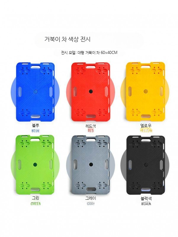 평판 대형 운반 카트 접이식 바퀴 알루미늄 트롤리 캠핑 마트용 팔레트 이동 손수레 - 상세 이미지 4
