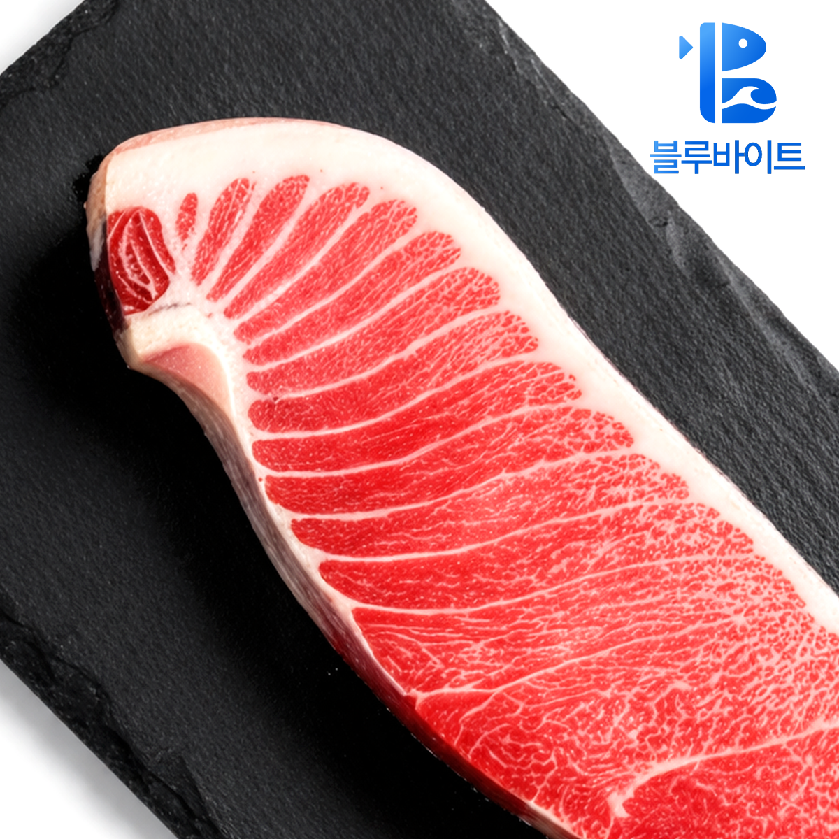 네이버 참치회 냉동참치 참다랑어 50상 블럭 참치뱃살 1kg