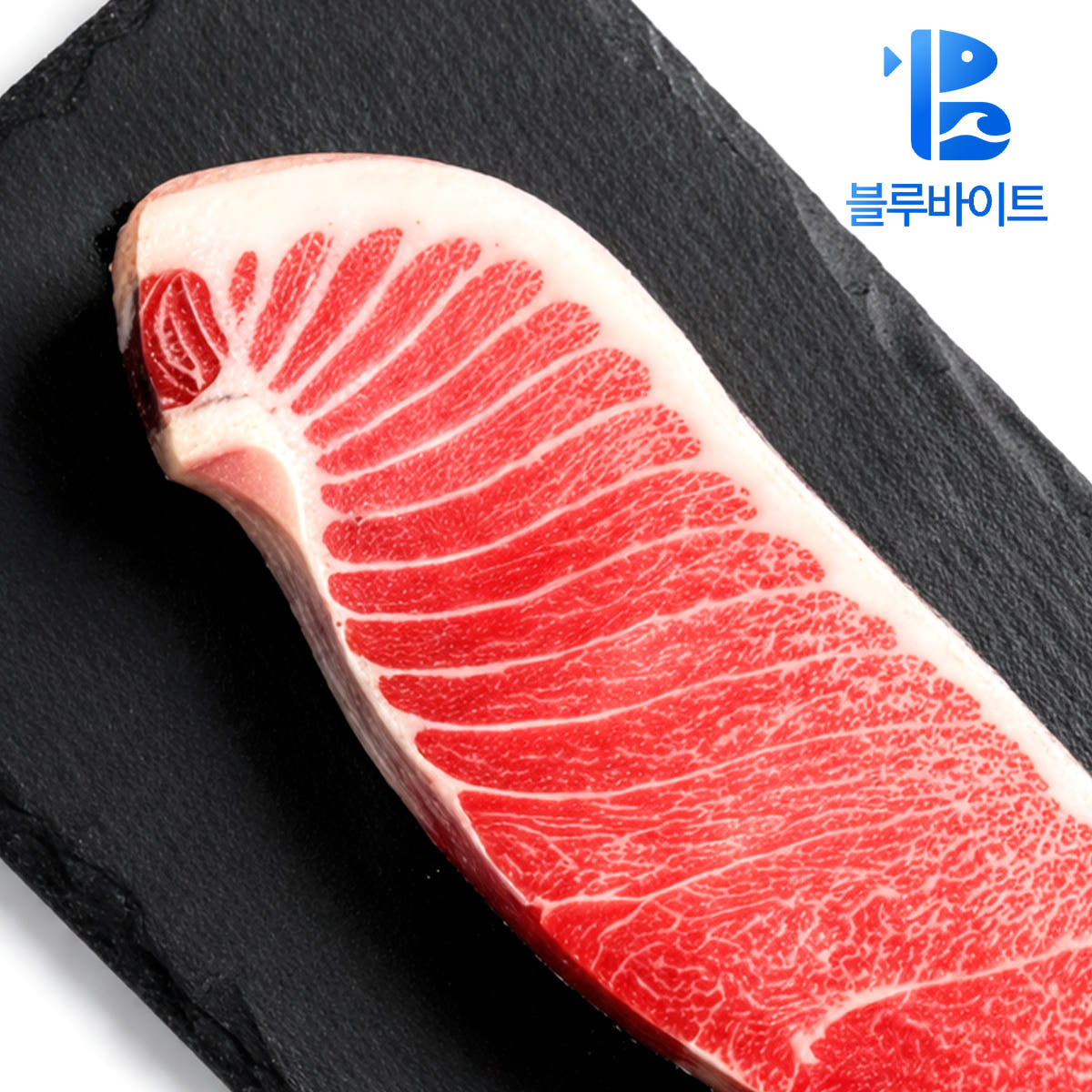 블루바이트 참치회 냉동참치 참다랑어 50상 블럭 참치뱃살 1kg - 최저가 43,900원