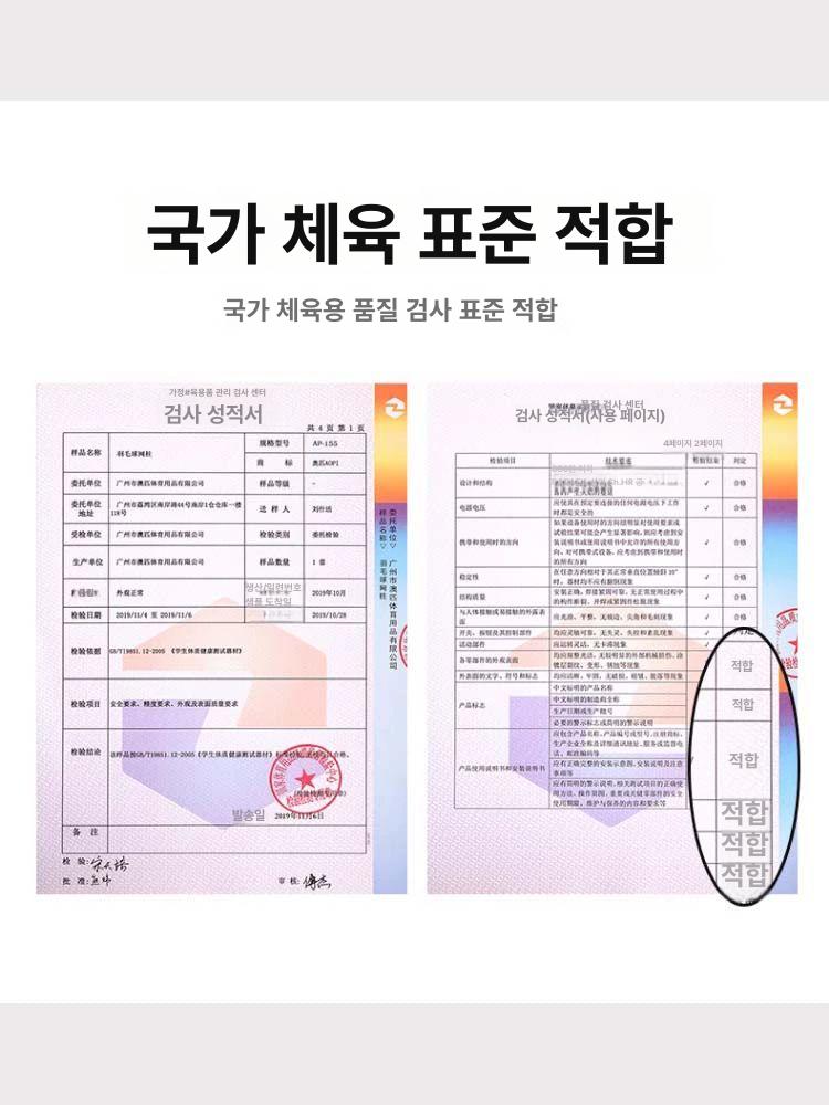 새끼줄 속 밧줄 코아로프 코이어로프 굵기 줄다리기 운동회 체육관 체육대회 워크샵 행사 - 상세 이미지 4