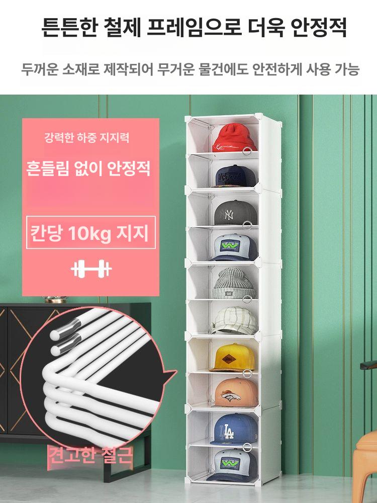 모자정리함 가방 모자수납 팬트리 스카프 디스플레이 블랙 1 열 8 기본구성 - 상세 이미지 3
