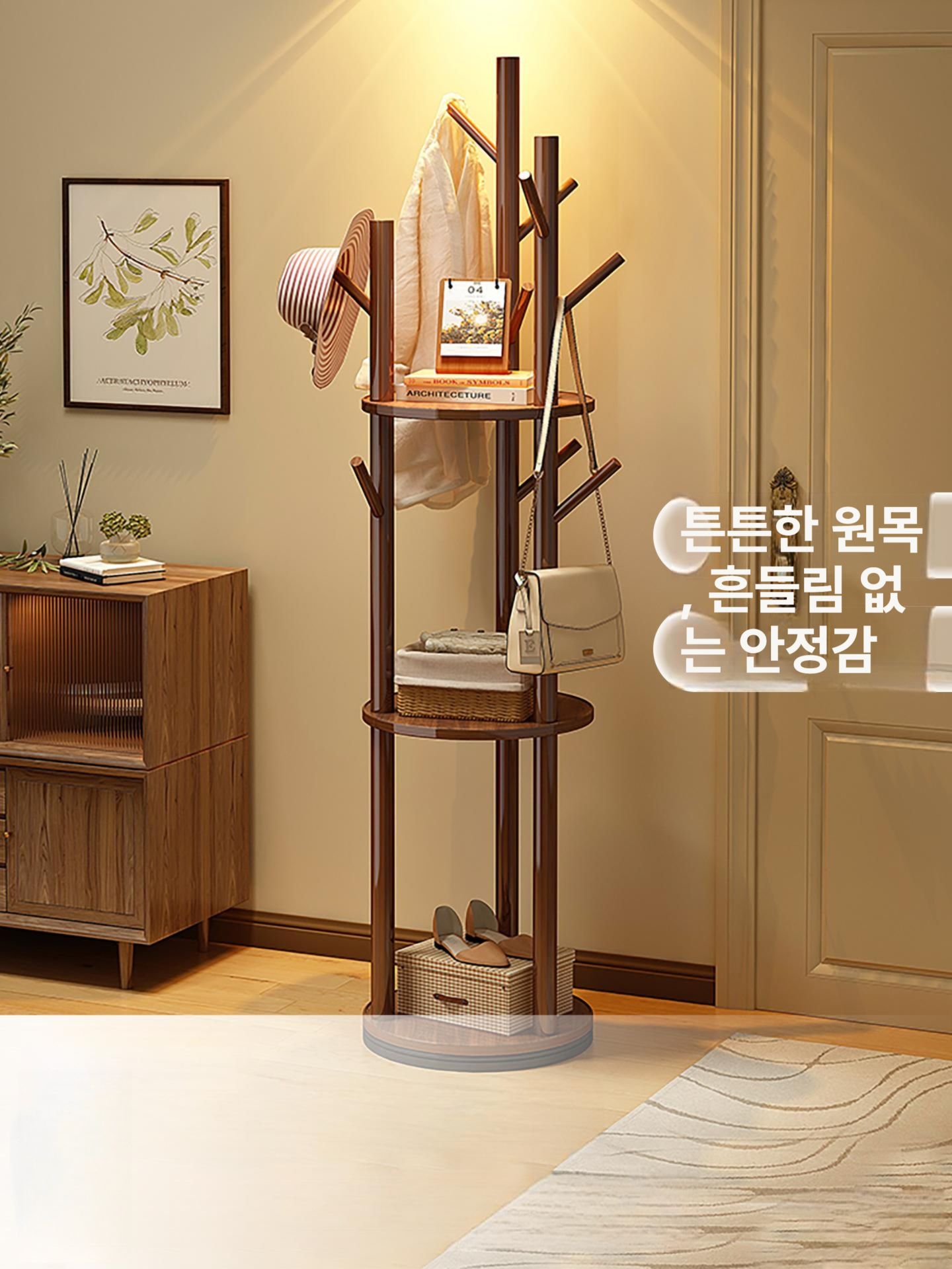 침실 현관 원목 옷걸이 간이 스탠드형 우드 행거대 사무실 코트 랙 하이 월넛 - 상세 이미지 2