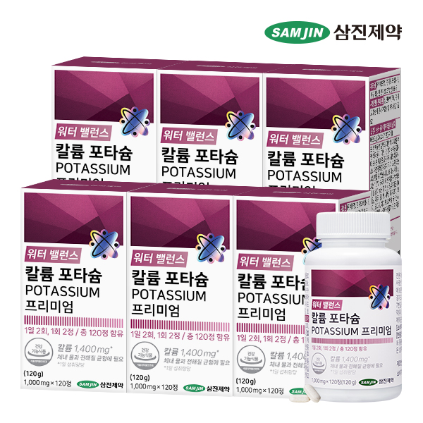 삼진제약 워터 밸런스 칼륨 포타슘 POTASSIUM 프리미엄 120정, 6개 - 상품 이미지