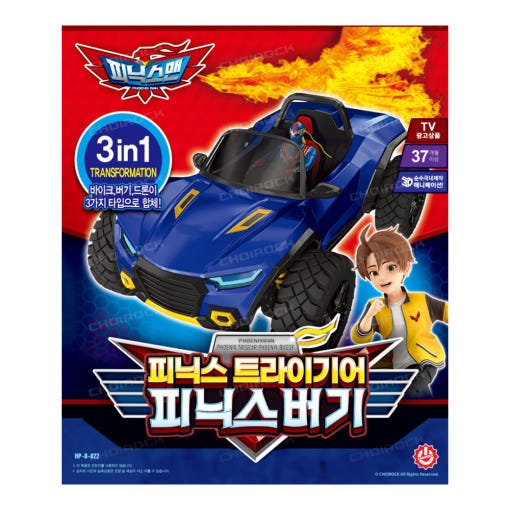 thumbnail-3