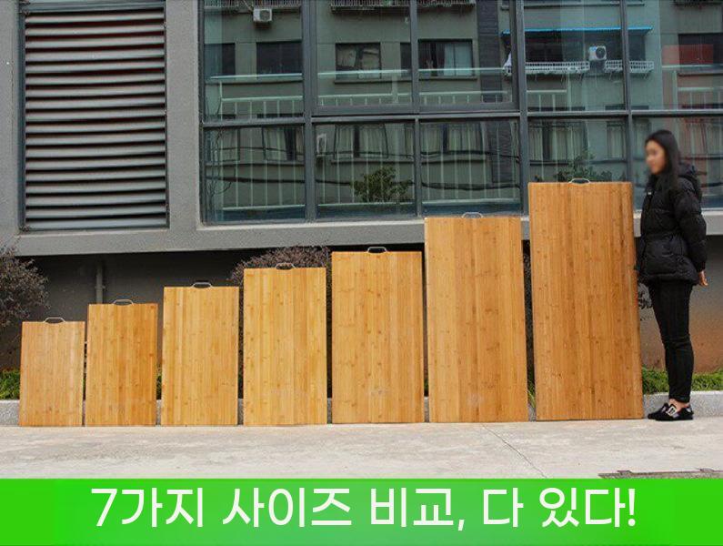 초대형 나무 도마 반죽판 밀가루 보드 베이킹 작업대 만두 빚는 판 - 상세 이미지 3