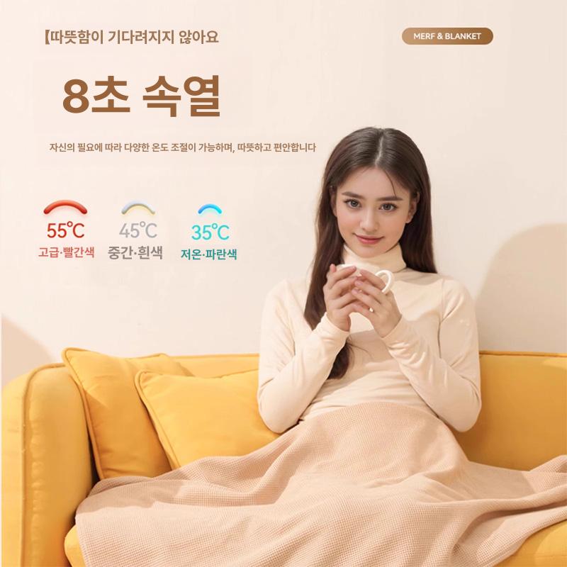 발열망토 휴대용 온열 겨울용 온도조절 무릎 전기 망토 히팅 담요 온열담요 - 상세 이미지 3