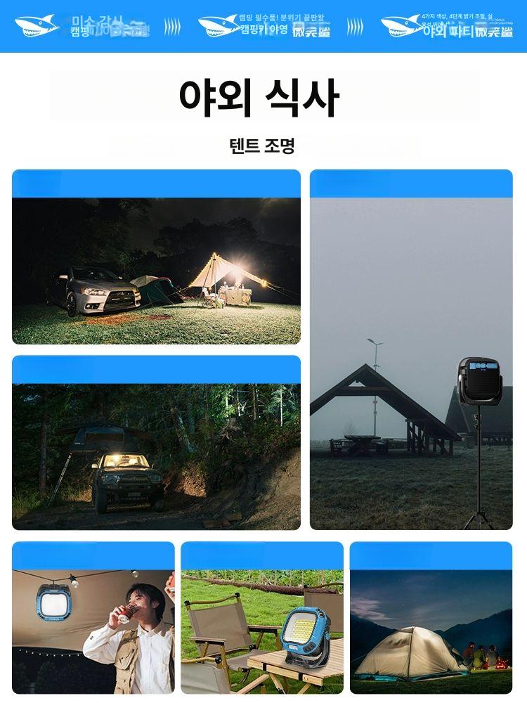 광택 조명 자동차 작업등 긁힘 덴트샵 고휘도 내장 배터리 이미지 6
