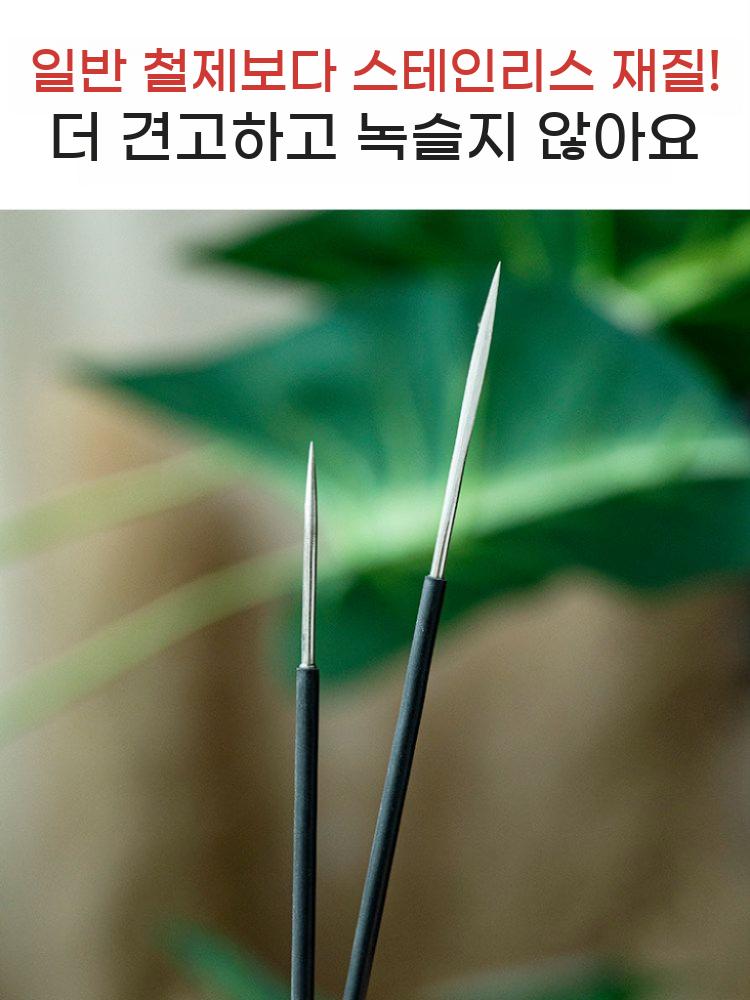 전문 도예용 타공 송곳 도자기 조각칼 점토 공예 도구 주전자 제작 17.5cm 1개 - 상세 이미지 5