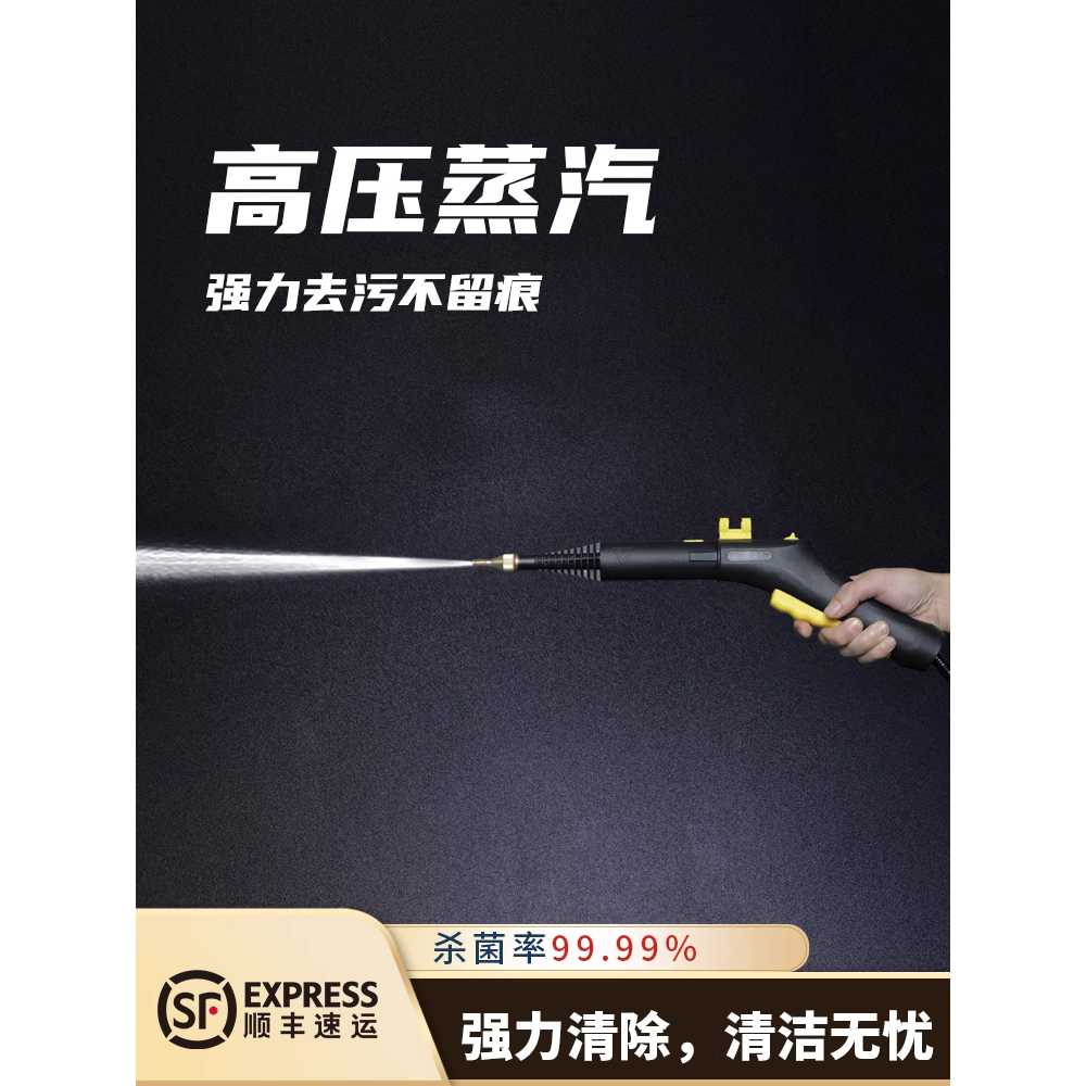 주방 스팀 청소기 찌든때 가스렌지 용 고압 기름 소독기 - 상세 이미지 4