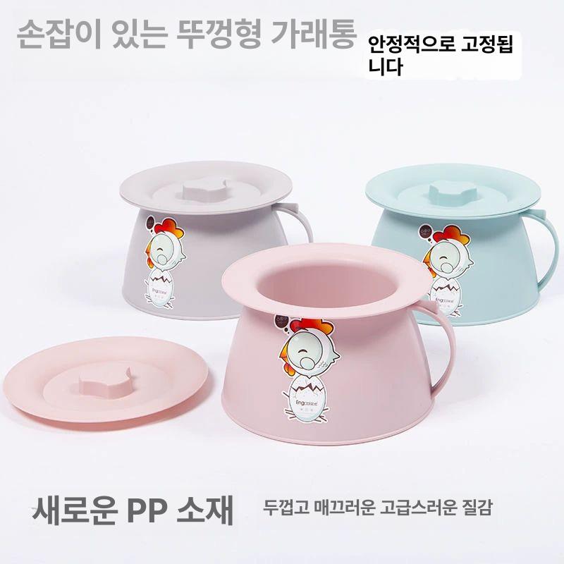 여성소변기 캠핑 이동식 간이 요강 화장실 휴대용 도톰 1단 두꺼운형 - 코발트블루 - 상세 이미지 5