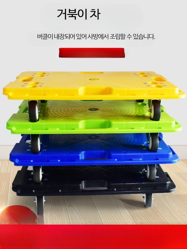 평판 대형 운반 카트 접이식 바퀴 알루미늄 트롤리 캠핑 마트용 팔레트 이동 손수레 - 상세 이미지 3