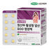 삼진제약 임신초기 임산부 활성형 엽산 800 영양제 60정, 1개 맛있게 먹은 솔직 후기 썸네일