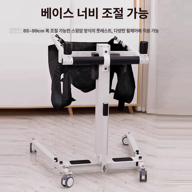 장애인 보조기구 시프터 환자 전동 리프트 안전 보행 수동 전동 통합 - 상세 이미지 5