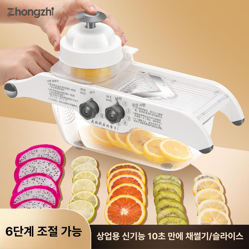 독일 SSGP 레몬 슬라이서 스테인리스 칼날 과일청 과일 야채 얇은 채썰기 두께조절 안전 슬라이서 - 상세 이미지 2