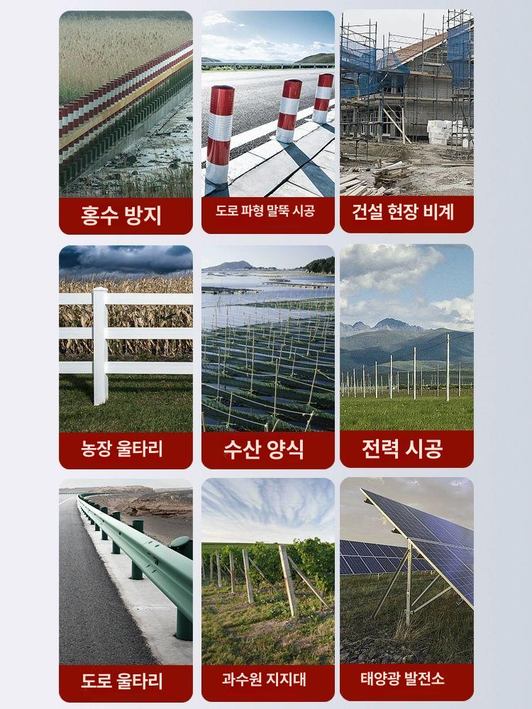 수목 굴취기 말뚝 앵글 강관 박기 나무 이식 묘목 엔진 삽 조경 기계 이식기 - 상세 이미지 5