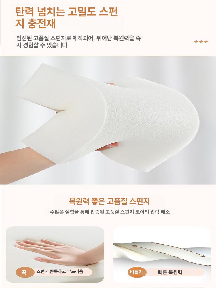 침대 틈새 막이 쿠션 매트리 핑크 18cm 탈부착 메우기 땜 - 상세 이미지 3