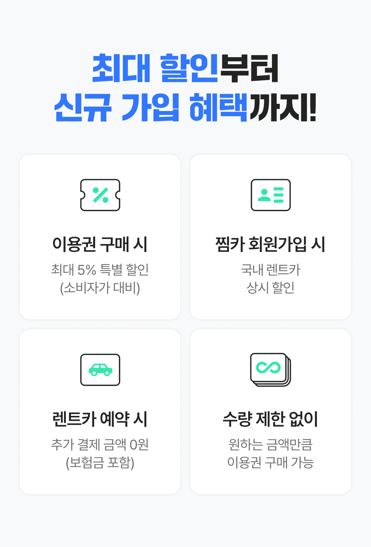 상품 이미지 3