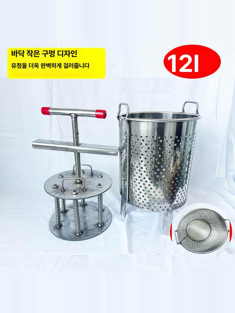 대용량 유청분리기 업소용 탈수기 그릭요거트 압착기 냉추출 요구르트 대형 프레스 - 상세 이미지 4
