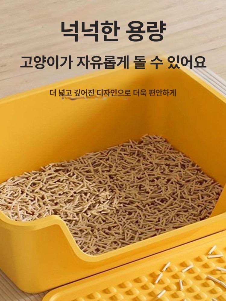대형고양이화장실 80cm 초대형 대형묘 밀폐형 삽 점보 이중 모래 방지 세트 50cm 10kg A - 상세 이미지 5