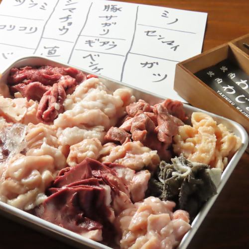 [바로사용가능] 홋카이도 조이패스 - 상세 이미지 3