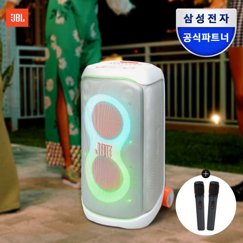 삼성전자 JBL PARTYBOX STAGE 320 파티박스 블루투스스피커 화이트+마이크 패키지