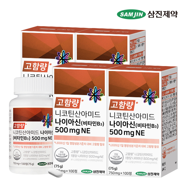 삼진제약 니코틴산아미드 나이아신 비타민B3 500mgNE 100정, 4개 - 상품 이미지