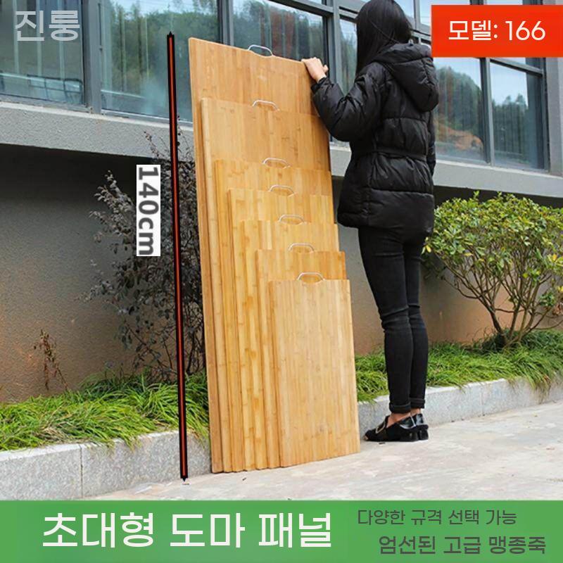 초대형 나무 도마 반죽판 밀가루 보드 베이킹 작업대 만두 빚는 판 - 상세 이미지 4