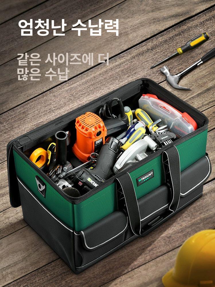 공구 연장 가방 diy 이동식함 소형 수납 작업 휴대용 박스 스마토 집 가야 - 상세 이미지 2