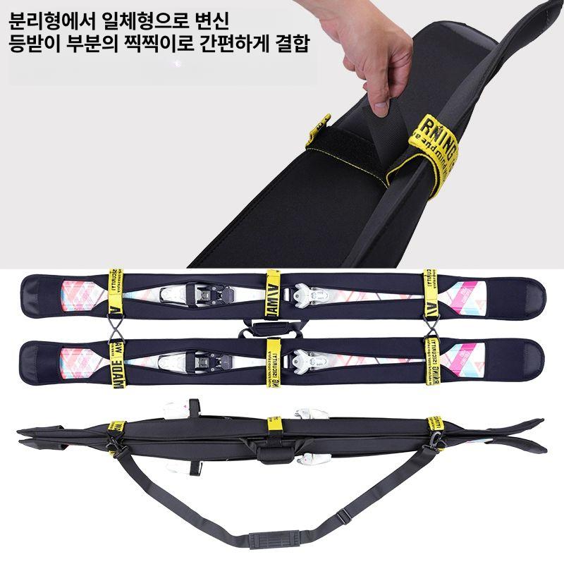 이중판 만두피 휴대용 탄성 단일 숄더 스노보드 보호 커버 블랙 옐로우 135x13cm - 상세 이미지 3