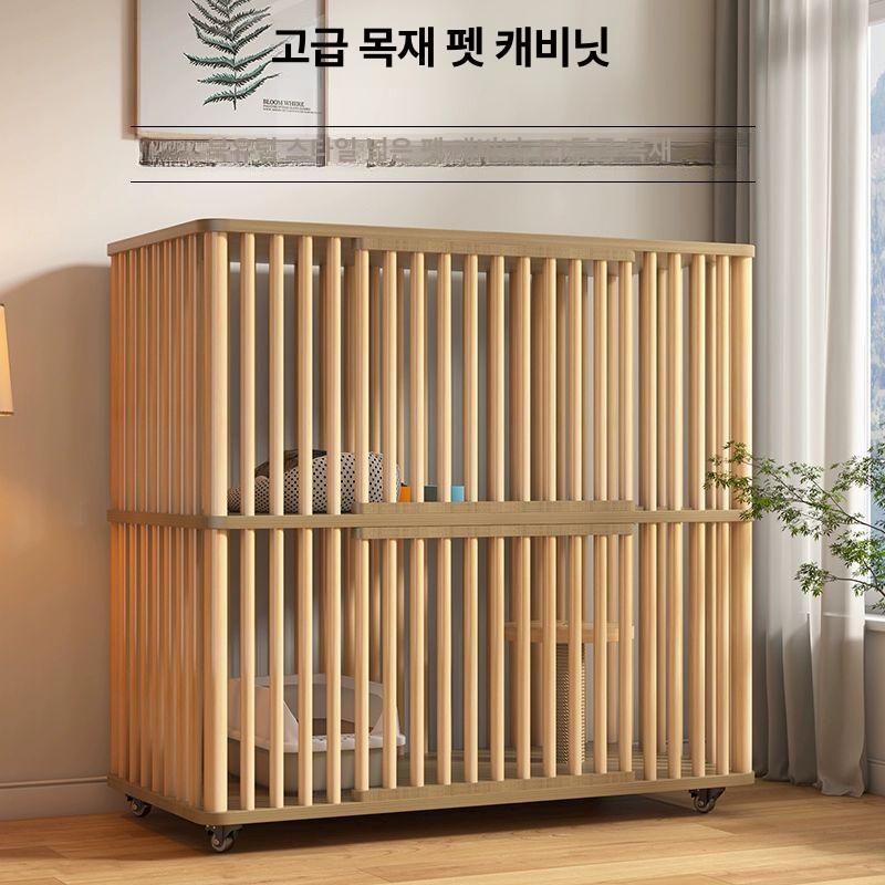 고양이격리장 원목 케이지 복층 홈 실내캣빌라 폐쇄형 대형 2단 - 상세 이미지 2