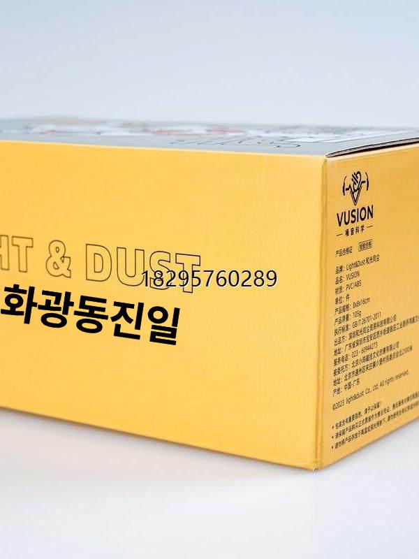 성대 후두 모형 실험실 과학 용 교육 의료 해부학 소품 P37 - 성악 교사를 위한 교육 보조 자료 - 상세 이미지 2