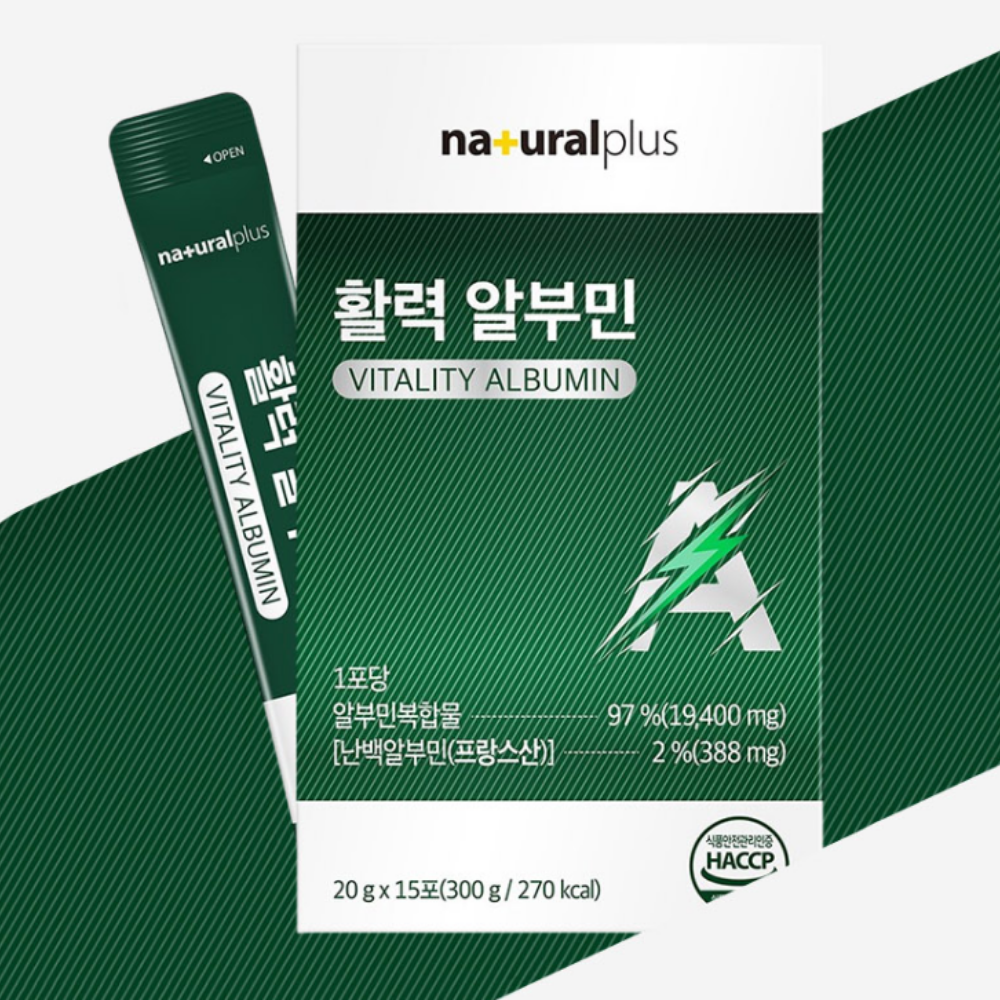 내츄럴플러스 활력 알부민 플래티넘 골드 노익 부스터 무당 프로틴 구슬 15포, 1개 - 상품 이미지