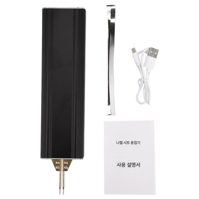 휴대용 스폿용접기 충전 한손사용 마이크로 USB Type-C 추천 86.9 선택 - 상세 이미지 5