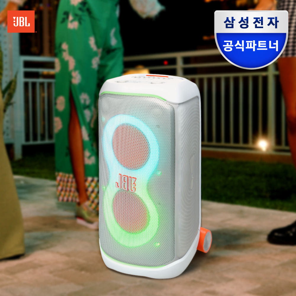 삼성전자 JBL PARTYBOX STAGE 320 파티박스 블루투스스피커 화이트