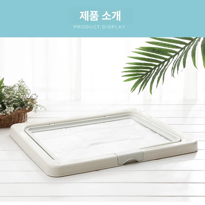 배변판 접이식 패드 애견 훈련 강아지 대변 화장실 배변훈련 배변용품 - 상세 이미지 4