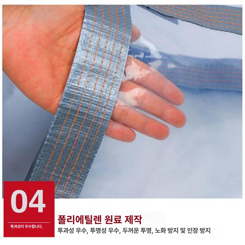 투명 방수포 PVC 두꺼운 고강도 야외 베란다 덮개 비바람막이 농업용 온실 지붕 사계절 투명 2mx2m 1x1m - 상세 이미지 4