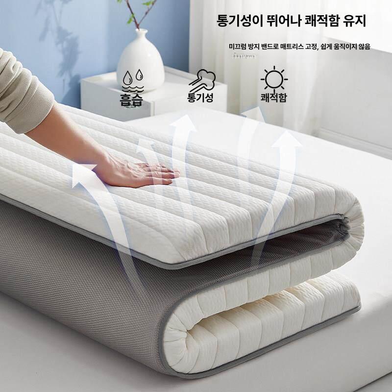 라텍스 토퍼 얇은매트리스 단단한 자취 대형 수면매트 스트레이트 라인 화이트 4cm 90x190cm 학생용 침대 - 상세 이미지 5