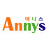 ANNYS 로고