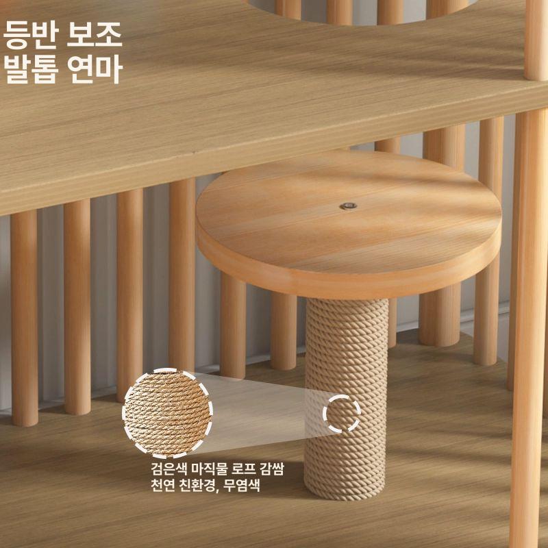 고양이격리장 원목 케이지 복층 홈 실내캣빌라 폐쇄형 대형 2단 - 상세 이미지 4