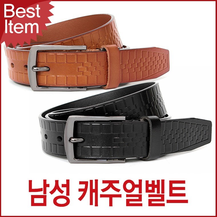 지니몰 블루캣츠 TYA01 튀빙겐스미스 가죽 캐주얼 남성벨트 - 상품 이미지