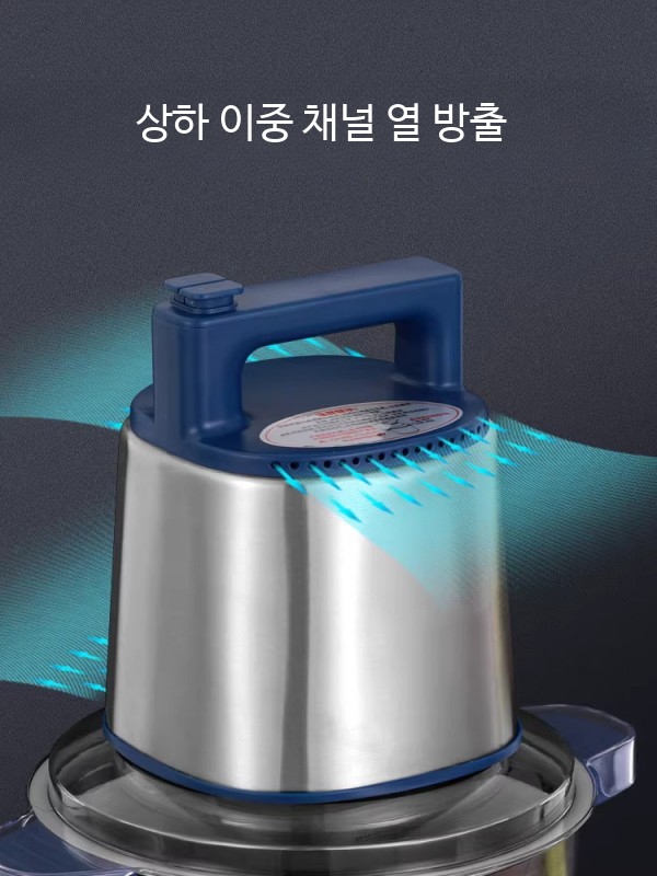 스테인레스 고기다지기 가정용 다기능 전기 분쇄기 강력한 동력 야채 마늘 다용도 주방용품 - 상세 이미지 2