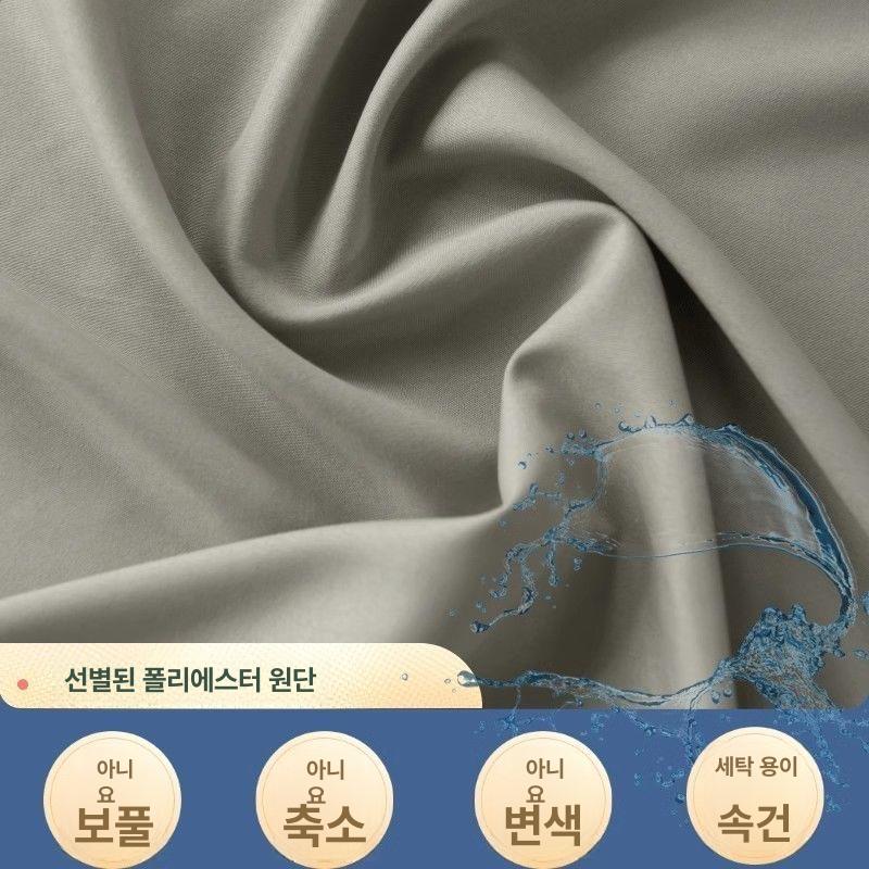 대형가구 덮개 천 장기간 보관 공사 먼지 커버 이사 연회색 [2.4m 폭] 2m - 상세 이미지 3