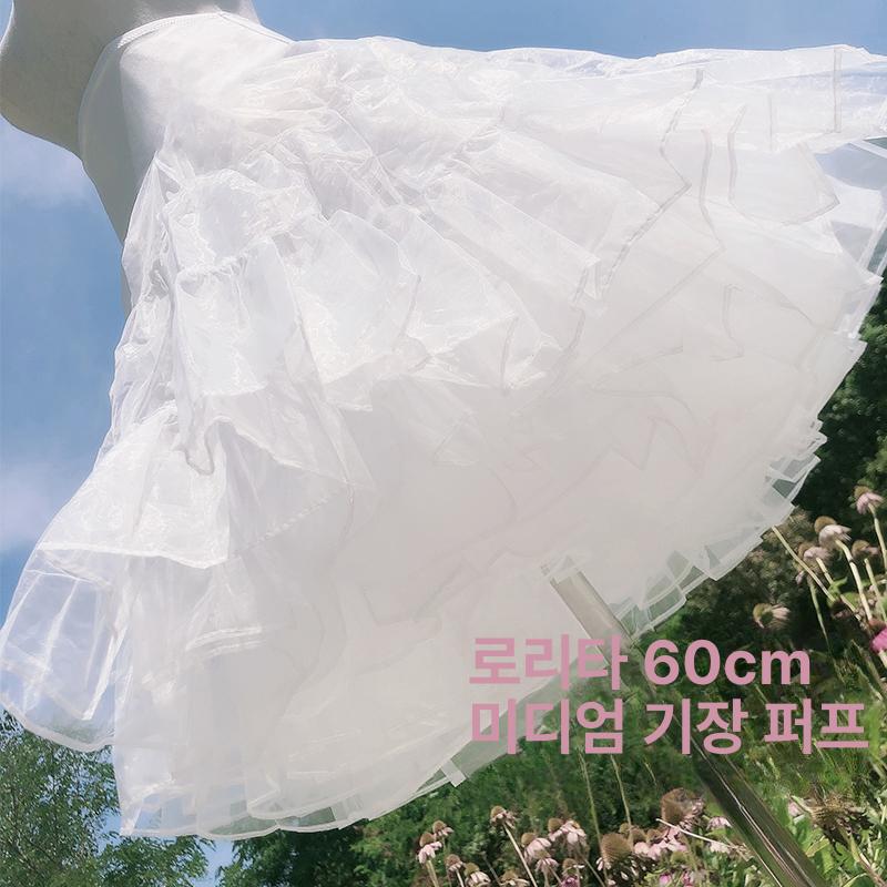 패티코트 캉캉속치마 A라인 레이스 이너스커트 공주 단일 항목 - 상세 이미지 2
