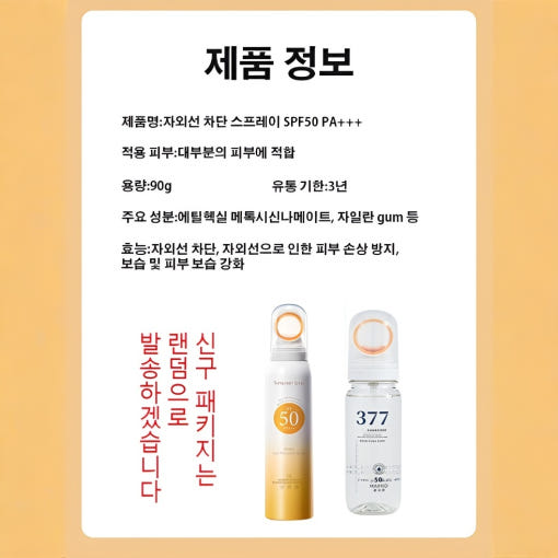 thumbnail-9